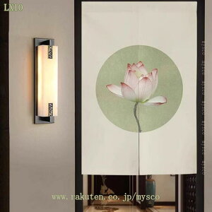 ̂ 85*120cm A  􉽊w [t m q Ԏd؂ ډB CeA J[ t@ubN    t u[ K[[ Ȗ ی|p JWA {^jJ 