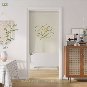 300~OFFN[| ̂ 85*120cm A  􉽊w [t m q Ԏd؂ ډB CeA J[ t@ubN    t u[ K[[ Ȗ ی|p JWA