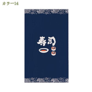 300~OFFN[| ̂ i   hg g a X hAJ[e Ռ Ԏd؂ h ag _炩 m  Ă V Ē {  CeAG