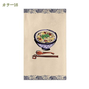 300~OFFN[| ̂ i   hg g a X hAJ[e Ռ Ԏd؂ h ag _炩 m  Ă V Ē {  CeAG