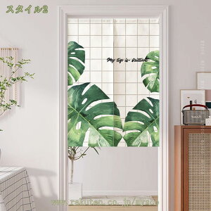 780~OFFN[| ̂ a z [ O O Ȃ  a [t Vv g Ԏd؂ J[e ډB  JtFJ[e ՑJ[e _炩 GAR  f
