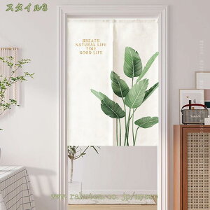 780~OFFN[| ̂ a z [ O O Ȃ  a [t Vv g Ԏd؂ J[e ډB  JtFJ[e ՑJ[e _炩 GAR  f