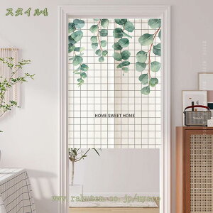 500~OFFN[| ̂ a z [ O O Ȃ  a [t Vv g Ԏd؂ J[e ډB  JtFJ[e ՑJ[e _炩 GAR  f