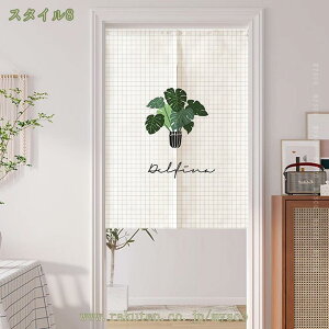 500�~OFF�N�[�|�� �̂�� �a�� �z ���[ �����O �����O�� �����Ȃ� ������� �a�� ���[�t �V���v�� �g�� �Ԏd�؂� �J�[�e�� �ډB�� ���� �J�t�F�J�[�e�� �Ց��J�[�e�� �_�炩�� �G�A�R�� ���� �f