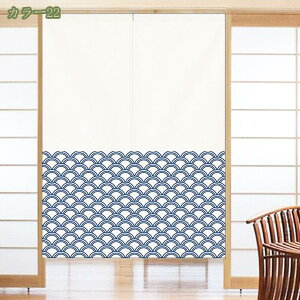 300~OFFN[| g a ̂  Vv d؂ Ռ Ԏd؂ J[e ډB g fM J[e a _ Ǐ   Lb` C iX op i`