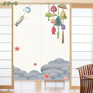 300~OFFN[| g a ̂  Vv d؂ Ռ Ԏd؂ J[e ډB g fM J[e a _ Ǐ   Lb` C iX op i`