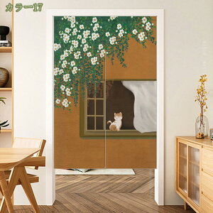 500~OFFN[| ̂ ډB Ռ Ԏd؂ O   Lb` rO o Ki J[e ͋C] HX L  X Ή  g Vv lGp 