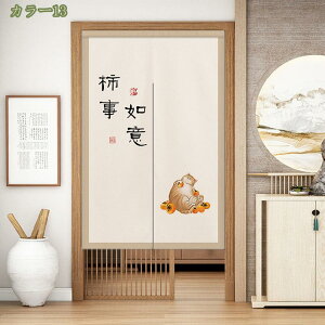 500~OFFN[| ̂ ډB Ռ Ԏd؂ O   Lb` rO o Ki J[e ͋C] HX L  X Ή  g Vv lGp 