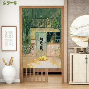 ̂ ډB Ռ Ԏd؂ O   Lb` rO o Ki J[e ͋C] HX L  X Ή  g Vv lGp Mtg fM