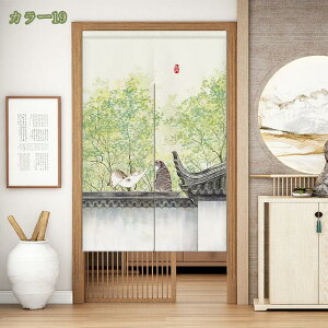 500~OFFN[| ̂ ډB Ռ Ԏd؂ O   Lb` rO o Ki J[e ͋C] HX L  X Ή  g Vv lGp 