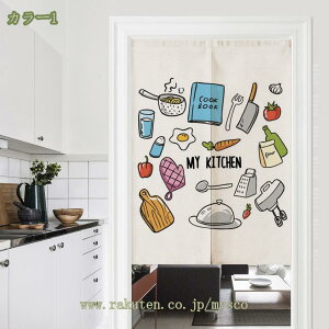 300~OFFN[| ̂ Ԏd؂ Ռ J[e g ډB ɂ  k  낢 _炩   iCt  hAJ[e Lb` r