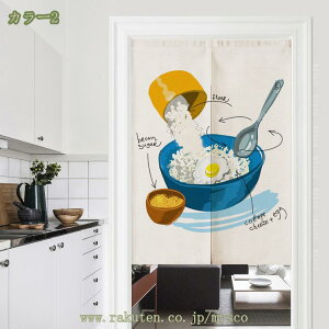 300~OFFN[| ̂ Ԏd؂ Ռ J[e g ډB ɂ  k  낢 _炩   iCt  hAJ[e Lb` r