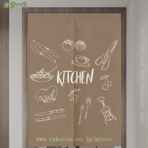 300~OFFN[| ̂ Ԏd؂ Ռ J[e g ډB ɂ  k  낢 _炩   iCt  hAJ[e Lb` r