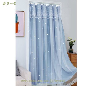 300~OFFN[| k̂ ډB Ԏd؂ [XJ[e  킢 ̂ Ռ O J[e g n ډB _炩 z[  hAJ[e Lb` rO 