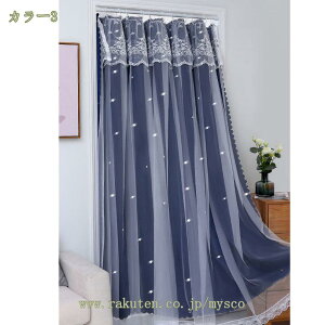 300~OFFN[| k̂ ډB Ԏd؂ [XJ[e  킢 ̂ Ռ O J[e g n ډB _炩 z[  hAJ[e Lb` rO 