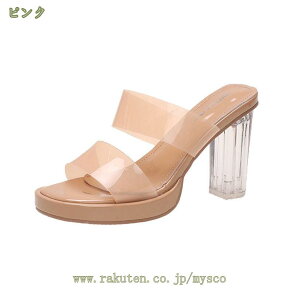 �~���[�� ���f�B�[�X ���� �q�[�� 9cm �N���A�q�[�� �_�u���x���g �~���[���T���_�� �X�N�G�A�g�D �`�����L�[�q�[�� �����₷�� ���Ȃ� ���r ���� ���킢�� ����~���[�� �������T�C�Y ��