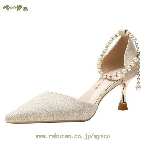 300~OFFN[| Xgbv pvX [q[  ANXgbv fB[X ₷ Xgbv sq[ 傫TCY p[t n ubN  x[W ɂȂ 