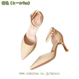 pvX ^ p[eB[V[Y fB[XV[Y ~hq[ EFfBOV[Y l p[eB[   ubN bh  TCY 傫TCY uC_V