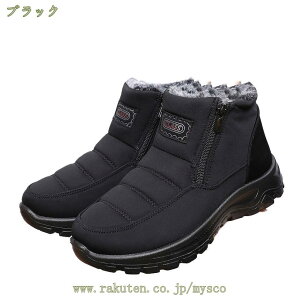 300~OFFN[| u[c u[eB[ EH[^[v[t {A Wbp[ ~p V[g fB[X Xm[u[c hC hu[c h ~ N y AEghA Xm[V[Y 