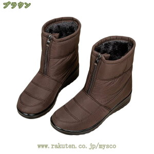 300~OFFN[| Xm[V[Y [gu[c  fB[X  g y hC h y ~p u[c C Xm[u[c h AEghAV[Y EB^[u[c ȐC Wb