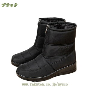 500~OFFN[| Xm[V[Y [gu[c  fB[X  g y hC h y ~p u[c C Xm[u[c h AEghAV[Y EB^[u[c ȐC Wb