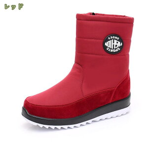 300~OFFN[| fB[X C Xm[V[Y Xm[u[c V[gu[c V ~ h ۉ n  NVbN EH[^[v[t h h JWA x[VbN v[g 