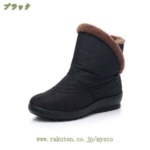 777~OFFN[| Xm[u[c fB[X  y TChWbp[ V[g N g ₷ ₷ ~  J Vv JWA [gu[c u[c C C V[Y 