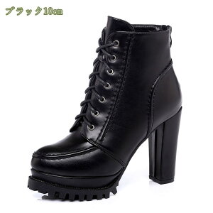 300~OFFN[| ҂ݏグ  q[ V[gu[c [q[ fB[X l   Ǝ AN u[c [XAbvu[c t@bV   RC V[Y 