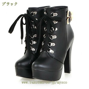 777~OFFN[| V[gu[c u[eB q[ xg  y [XAbv ҂ݏグu[c 傫TCY JWA RXv Cxg p[eB[ nEB q[ u[c 