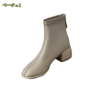 777~OFFN[| V[gu[c u[c C 傫TCY q[ 傫 fB[X V[gu[c q[ u[c V[g u[c fB[X q[ ₷  ɂȂ tu[c 