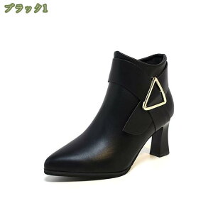  u[c u[eB u[eB[ `L[q[ XNGAgD  V[gu[c fB[X r TChSAu[c q[5cm ₷ ɂ obNt@Xi[ q[