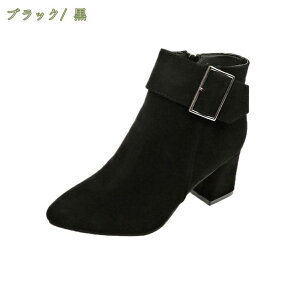 V[gu[c fB[X u[c TChSAu[c fB[X fB[X V[g ₷  fB[X q[ u[c V[gu[c 傫TCY  `L[q[ A