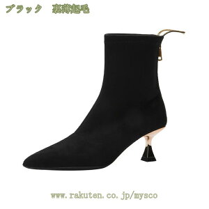 300~OFFN[| u[c nCq[ |CebhgD V[gu[c fB[X r n TChWbvt u[c 7CMq[ u[eB[ sq[ Nu Lo nEB RXv 