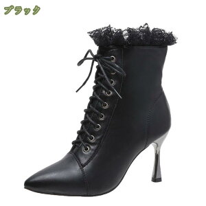 300~OFFN[| u[eB[ u[c fB[X sq[ 8cmq[ h h  Vv n ubN |CebhgD t@bV ҂ݏグ LC n Vv 芴 g