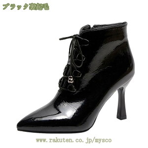 300~OFFN[| V[gu[c fB[X ANu[c u[c Vv ҂ݏグ LC JWA ʋ d zCg v[g p[eB[  Ǝ уu[c 芴 v