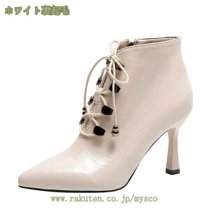 500~OFFN[| V[gu[c fB[X ANu[c u[c Vv ҂ݏグ LC JWA ʋ d zCg v[g p[eB[  Ǝ уu[c 芴 v