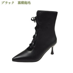 500~OFFN[| w Ǝ  u[c nEB V[gu[c sq[ V[g u[c sq[ nCq[ u[eB u[eB[  q[7cm ҂ݏグ V[gu[c 