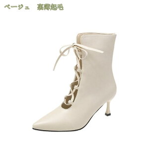 500~OFFN[| w Ǝ  u[c nEB V[gu[c sq[ V[g u[c sq[ nCq[ u[eB u[eB[  q[7cm ҂ݏグ V[gu[c 