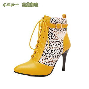 777~OFFN[| u[eB 傫TCY ₷ V[gu[c sq[ 9.5cm r  C ɂ ANu[c уu[c TChWbp[ fB[X ʋ OL ItBX  u