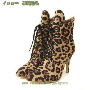 300~OFFN[| ҂ݏグ V[gu[c fB[X |CebhgD qE u[c TChWbp[ sq[ u[c [XAbv V[gu[c |CebhgD ҂ݏグ V