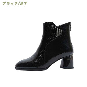 300~OFFN[| u[c ₷ Ȃ q[ V[g V[gu[c fB[X obNWbp[u[c `L[q[  nCq[ C ANu[c u[eB[  