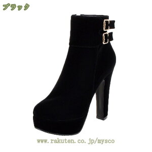 777~OFFN[| q[u[c  V[gu[c fB[X V[g u[eB XG[h u[c vbgtH[ xgobN r JWA 傫TCY   11cm `L[