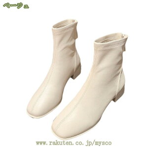 777~OFFN[| V[gu[c fB[X ₷ XNGAgD `L[q[ obNWbv q[ ~hq[ r ₷ ɂȂ _炩 Ȃ ߃q[ 4