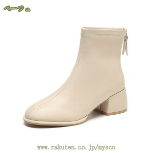 300~OFFN[| w Ǝ  u[c nEB V[gu[c fB[X u[c 傫TCY u[eB[ EhgD Vv V[g u[c q[ u[eB[ [q[ 