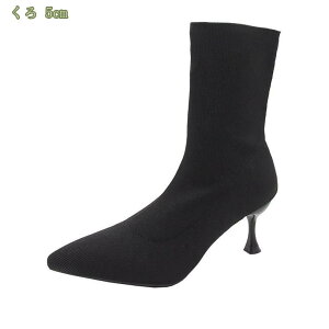 500�~OFF�N�[�|�� �\�b�N�X�u�[�c ���f�B�[�X �j�b�g �u�[�c �V���[�g�u�[�c �|�C���e�b�h�g�D �X�g���b�` �V���[�g 6�Z���`�q�[�� �q�[��9cm �s���q�[�� �n�C�q�[�� �u���b�N ���N�� �j�b�g�e