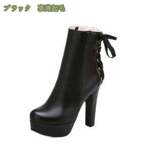 777~OFFN[| [XAbv V[gu[c 12cmZ`q[ fB[X H~ ubN uE `FbN cC[h |CebhgD `L[q[ TChWbvu[c ᔽ r 