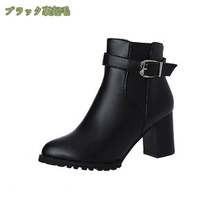 500�~OFF�N�[�|�� �V���[�g�u�[�e�B �V���[�g�u�[�c �V���[�g�� �u�[�e�B�[�傫���T�C�Y �����₷�� ���f�B�[�X PU �� �u�[�e�B �u�[�c �������T�C�Y �A���N���� �C �~�h���u�[�c ���q�[�� �`