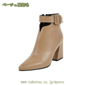 777~OFFN[| V[gu[c fB[X u[c fB[X V[gu[c Ȃ u[c ₷ u[c L  y^R u[c 傫TCY TChWbv ₷ C 