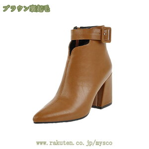 300~OFFN[| V[gu[c fB[X u[c fB[X V[gu[c Ȃ u[c ₷ u[c L  y^R u[c 傫TCY TChWbv ₷ C 