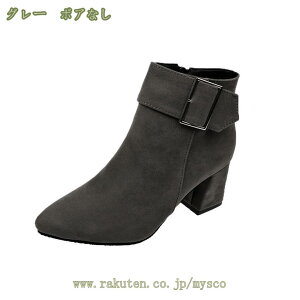 300~OFFN[| u[c fB[X |CebhgD r q[ 傫TCY TCY ₷ V[g u[c nCq[ u[eB fB[X t@bV V[gu[c t